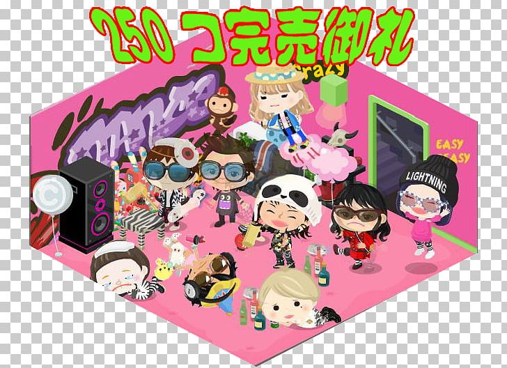 Pink M Cartoon Font PNG, Clipart, Cartoon, Crazy Crazyharajuku Iyahoi, Others, Pink, Pink M Free PNG Download