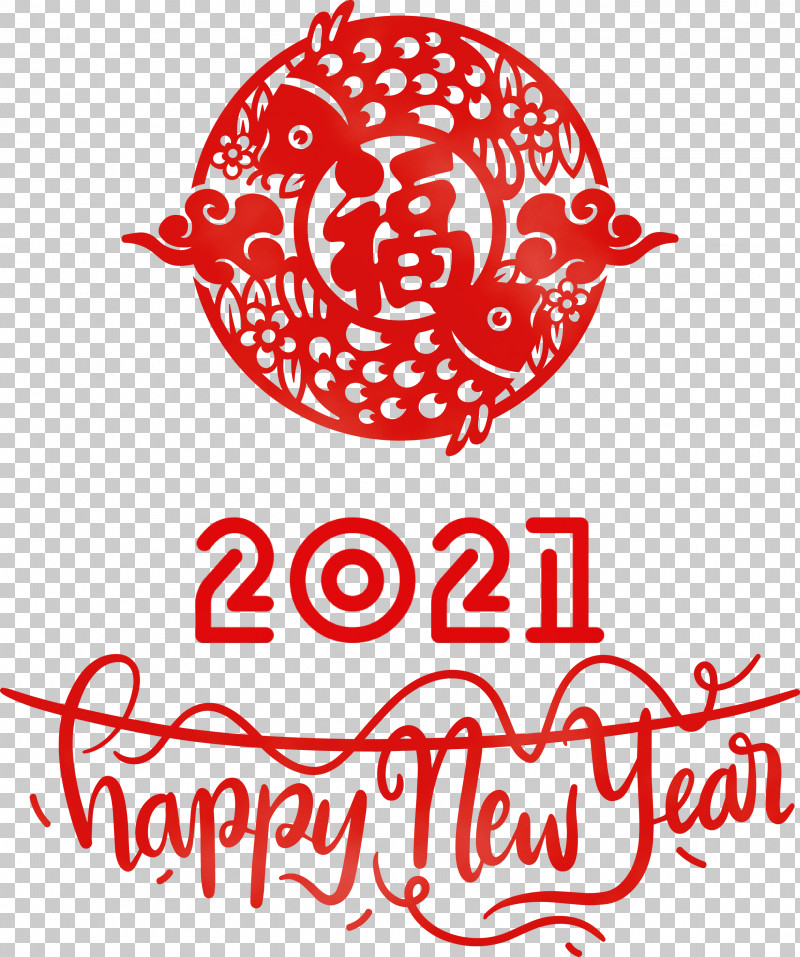 Press-solo Jovem Pan Morning Show Wgvu Public Media PNG, Clipart, 2021 Chinese New Year, Cooperjohnson, Culture, Happy Chinese New Year, Happy New Year Free PNG Download