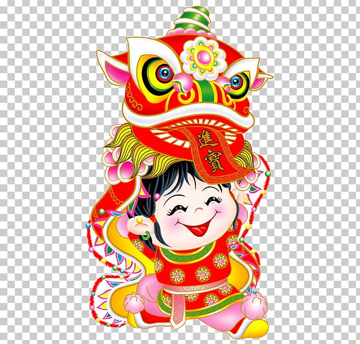 Chinese New Year Lion Dance Antithetical Couplet PNG, Clipart, Adobe Illustrator, Antithetical Couplet, Art, Baby Boy, Boy Free PNG Download