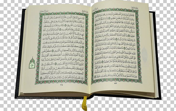 Qur'an Juz' Juz 26 Mecca Al-Falaq PNG, Clipart, Alfalaq, Alnas, Assaaffat, Ayah, Book Free PNG Download