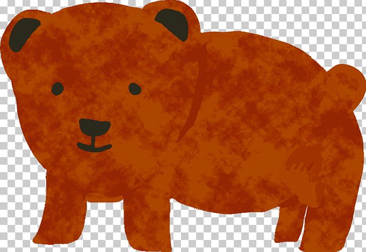 Teddy Bear Hibernation Big Cat PNG, Clipart,  Free PNG Download