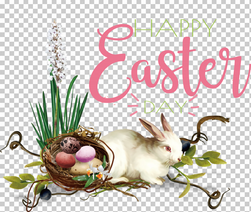 Easter Bunny PNG, Clipart, Christmas Day, Easter Basket, Easter Bunny, Easter Egg, Easter Egg Tree Free PNG Download