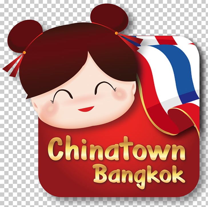 Character Fiction Logo PNG, Clipart, App, Bangkok, Character, Chinatown, Fiction Free PNG Download