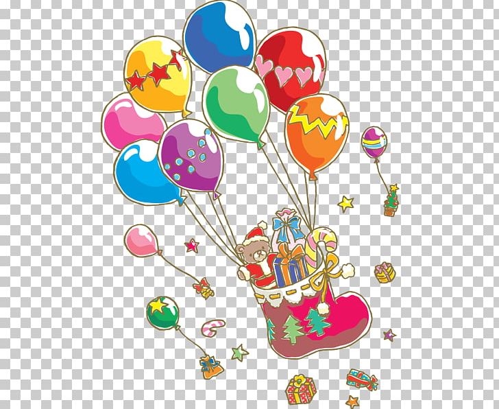 IFolder DepositFiles PNG, Clipart, Area, Balloon, Birthday, Bmw, Clip Art Free PNG Download