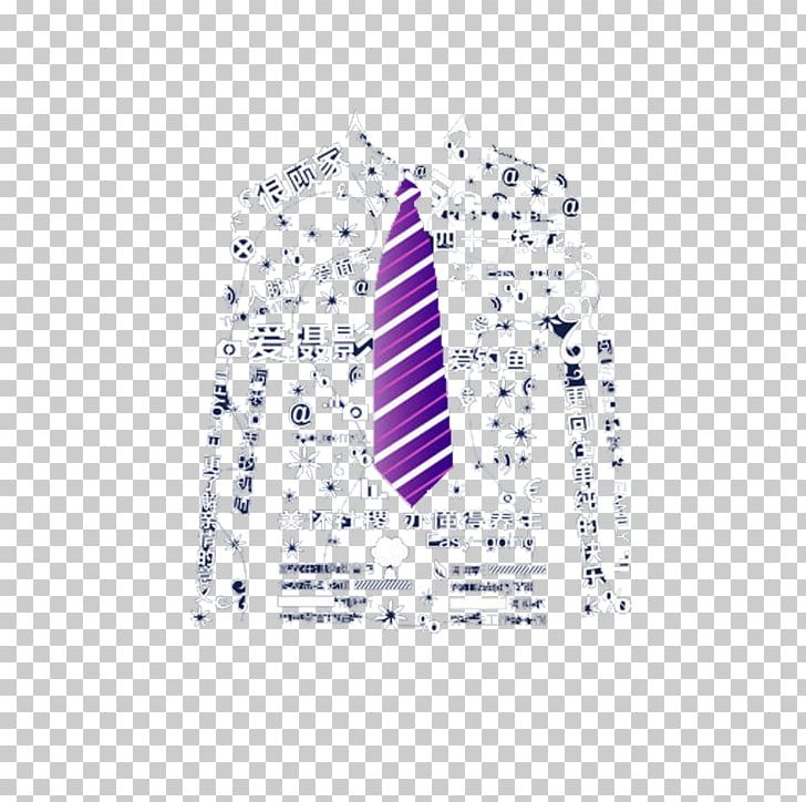Necktie Suit Purple PNG, Clipart, Black Suit, Brand, Clothing, Download, Europe Free PNG Download
