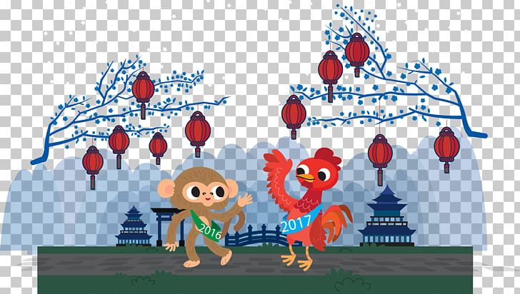 Chinese Zodiac Monkey PNG, Clipart, Animals, Chinese Zodiac, Encapsulated Postscript, Fictional Character, Greeting Free PNG Download