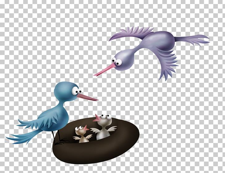 Duck Bird Design Portable Network Graphics PNG, Clipart, Animals, Animation, Beak, Bird, Cartoon Free PNG Download