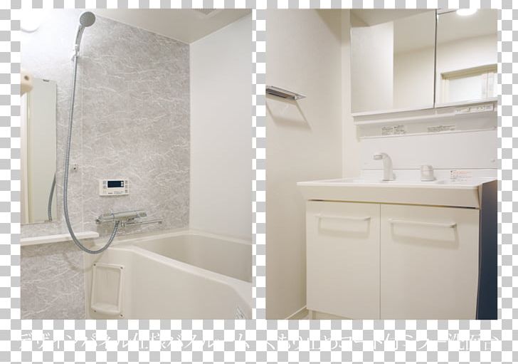 Bathroom Cabinet Toilet & Bidet Seats Sink PNG, Clipart, Angle, Bathroom, Bathroom Accessory, Bathroom Cabinet, Bathroom Sink Free PNG Download