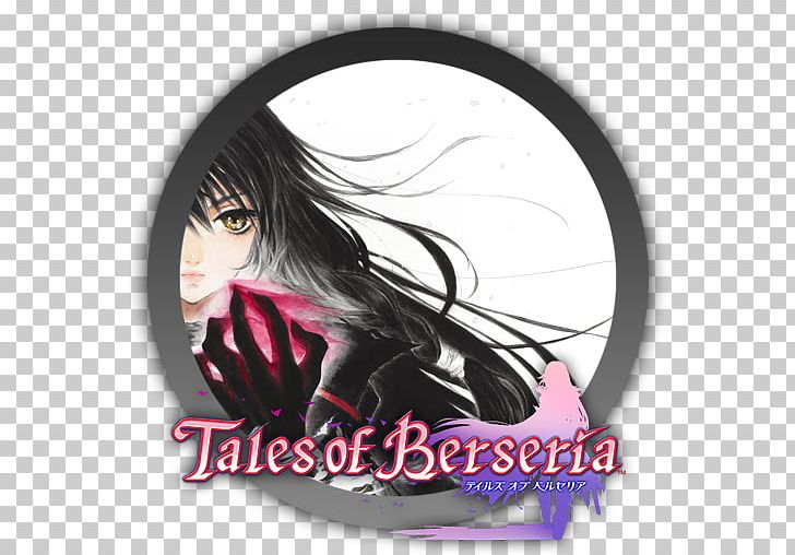 Tales Of Berseria Velvet Crowe PlayStation 4 YouTube PNG, Clipart, Anime, Black Hair, Character, Computer Wallpaper, Drawing Free PNG Download