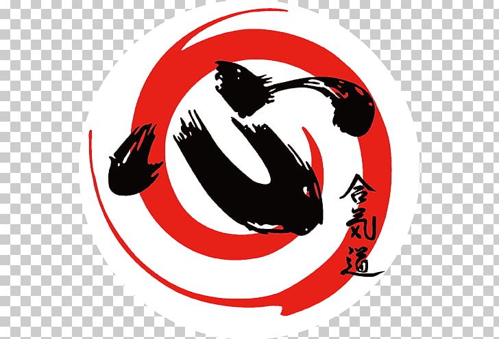 Huapaifang Street Aikido Dojo PNG, Clipart, Aikido, Artwork, Chengdu, China, Circle Free PNG Download