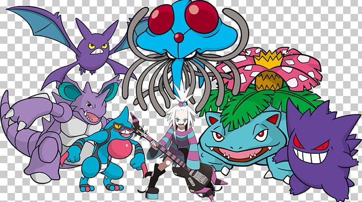Pokémon Vrste ProProfs Organism Poison PNG, Clipart, Anime, Art, Cartoon, Deviantart, Fantasy Free PNG Download