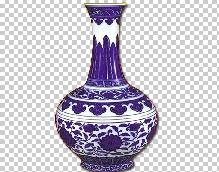 Jingdezhen Qing Dynasty Vase Blue And White Pottery Porcelain PNG, Clipart, Art, Artifact, Blue, Blue Abstract, Blue And White Free PNG Download