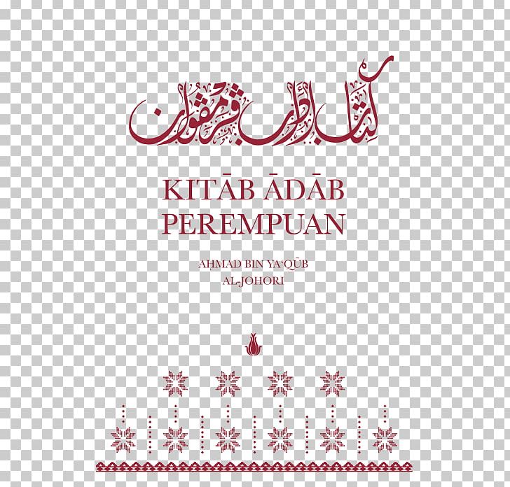 Kitab Quran Dawah Woman Adab PNG, Clipart, Adab, Allah, Alqalam, Area, Book Free PNG Download