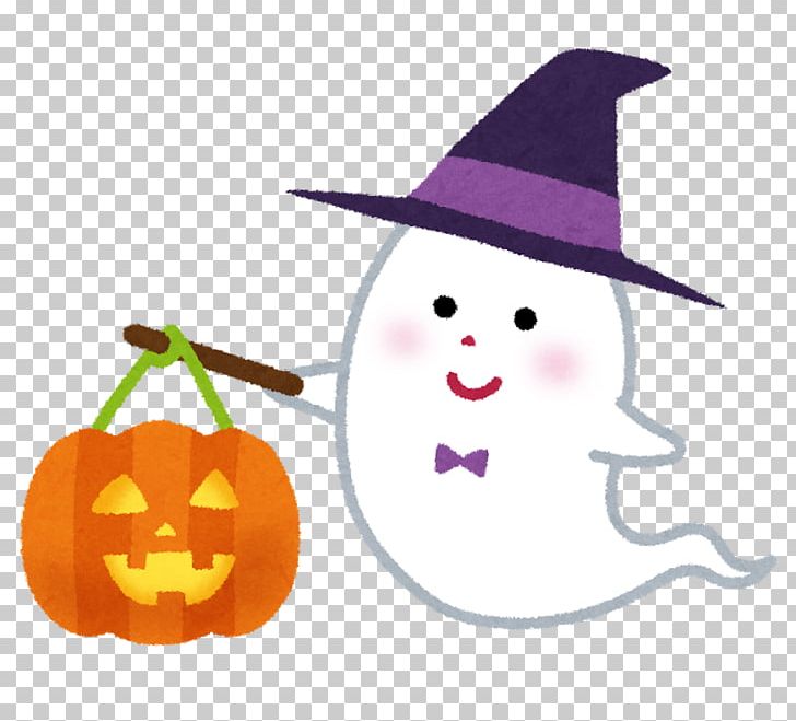 Halloween Obake 仮装 Pumpkin PNG, Clipart, Child, Fictional Character, Halloween, Holiday, Holidays Free PNG Download