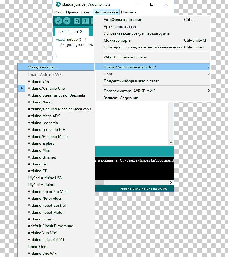 Web Page Line Screenshot Font PNG, Clipart, Arduino Due, Area, Art, Brand, Document Free PNG Download
