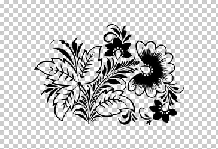 Ornament Russia Drawing PNG, Clipart, Art, Black, Black And White, Chrysanths, Cut Flowers Free PNG Download