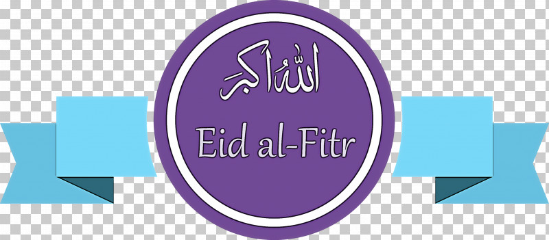 Eid Al-Fitr Islamic Muslims PNG, Clipart, Circle, Eid Al Adha, Eid Al Fitr, Electric Blue, Islamic Free PNG Download