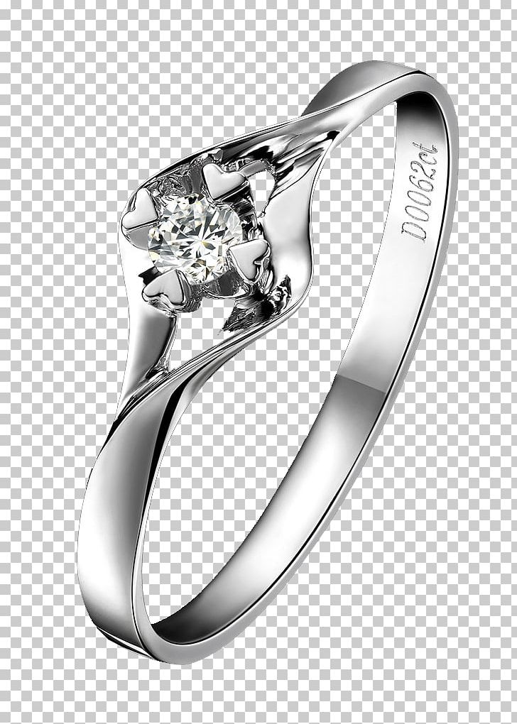 Wedding Ring Diamond PNG, Clipart, Cartoon, Diamond, Diamond Ring, Diamonds, Eternal Free PNG Download