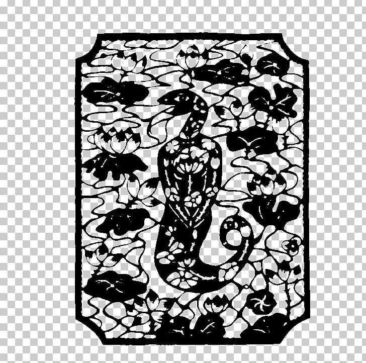 Chinese Zodiac Snake Papercutting PNG, Clipart, Adobe Illustrator, Animal, Animals, Black, Cartoon Free PNG Download