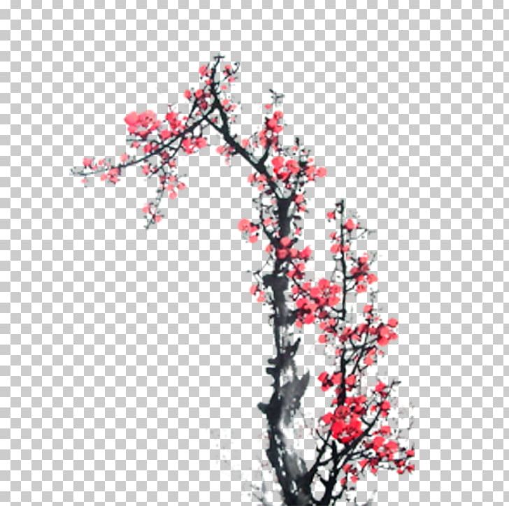 Branch Others Twig PNG, Clipart, Blossom, Branch, Cherry Blossom, Computer Software, Data Free PNG Download