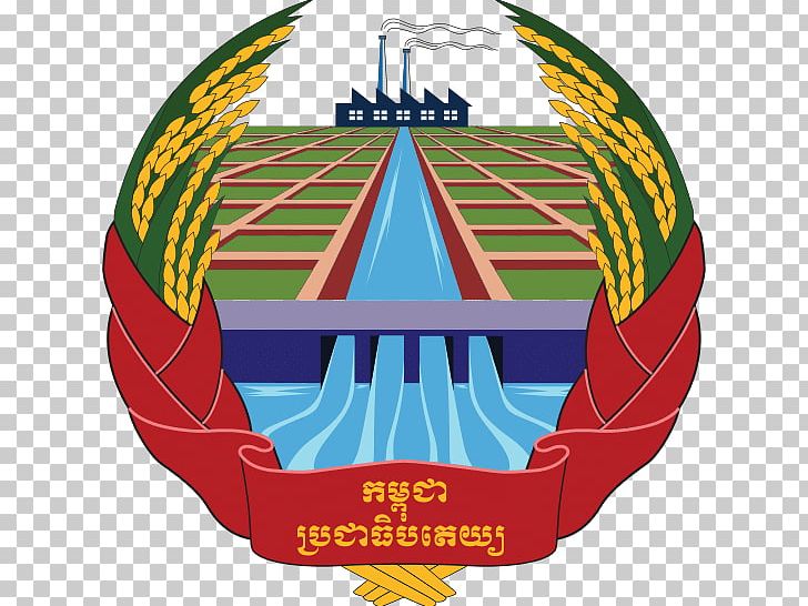 Coalition Government Of Democratic Kampuchea Cambodia People's Republic Of Kampuchea Communist Party Of Kampuchea PNG, Clipart,  Free PNG Download