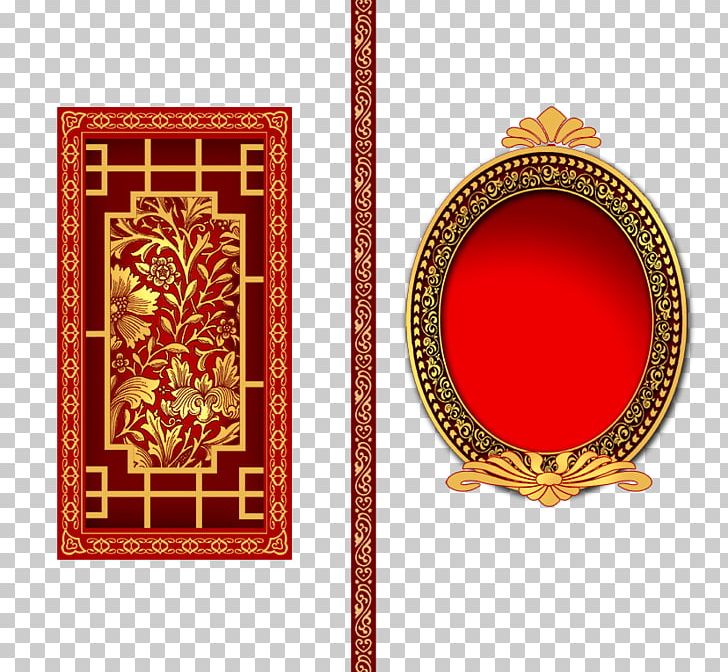 Mooncake Window Packaging And Labeling PNG, Clipart, Chinese, Chinese Style, Doors, Doors And Windows, Download Free PNG Download