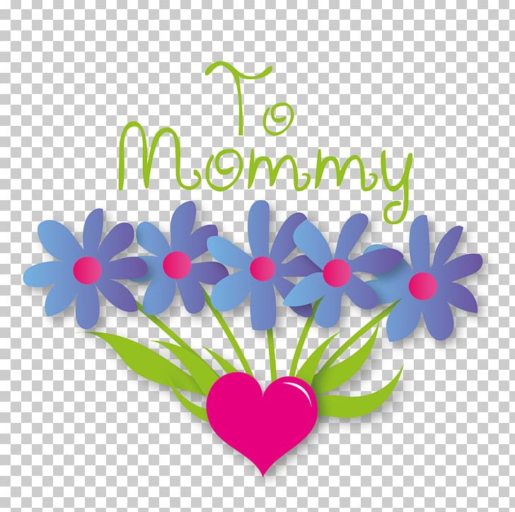 Petal Mother's Day Flower PNG, Clipart,  Free PNG Download