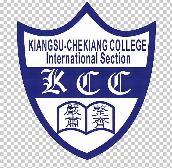Kiangsu-Chekiang College PNG, Clipart, Area, Blue, Brand, Chinese Diploma, College Free PNG Download