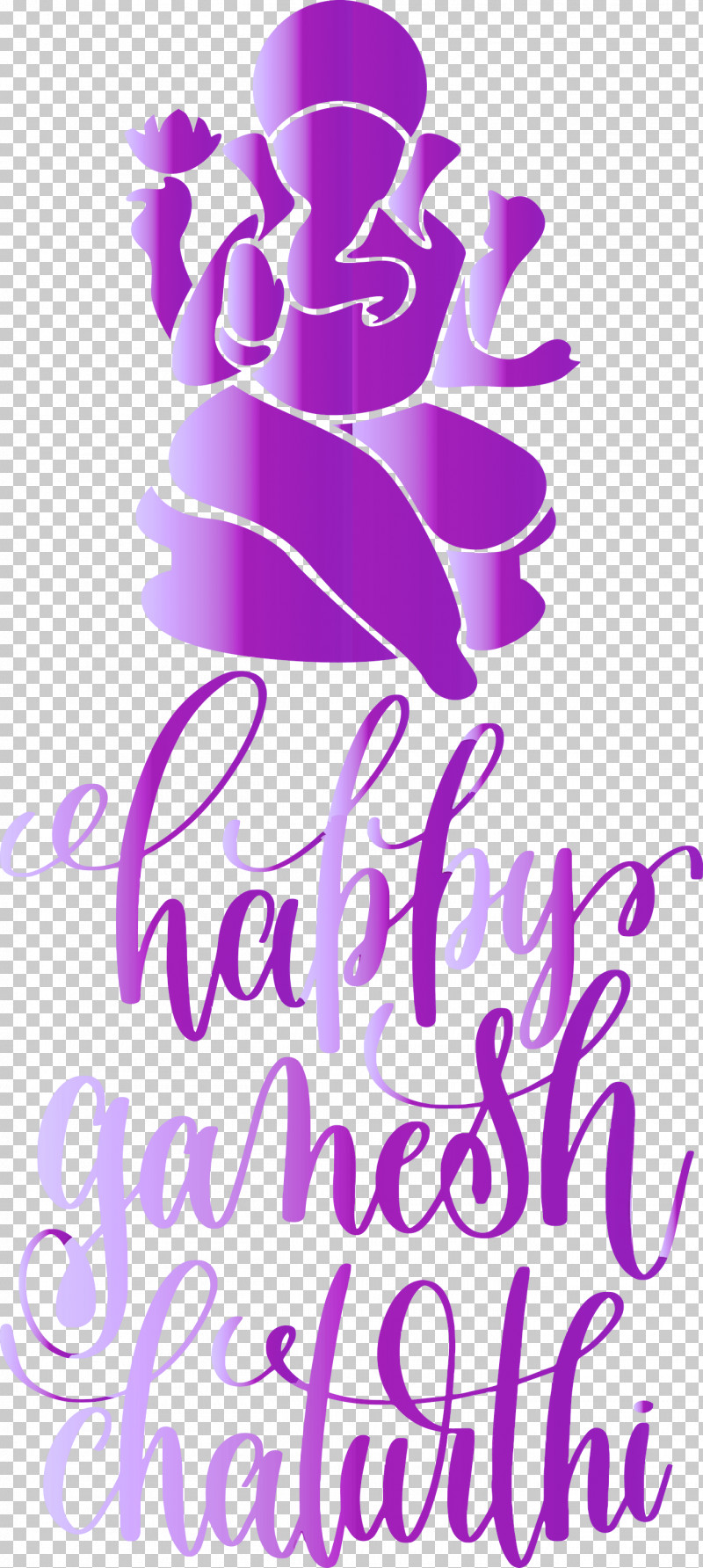Happy Ganesh Chaturthi PNG, Clipart, Floral Design, Geometry, Happy Ganesh Chaturthi, Line, Logo Free PNG Download