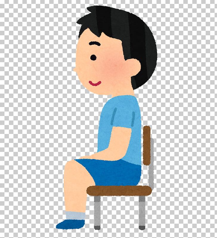 Posture Seitai 鍼灸 Kyphosis Body PNG, Clipart, Art, Body, Cartoon, Chair, Child Free PNG Download