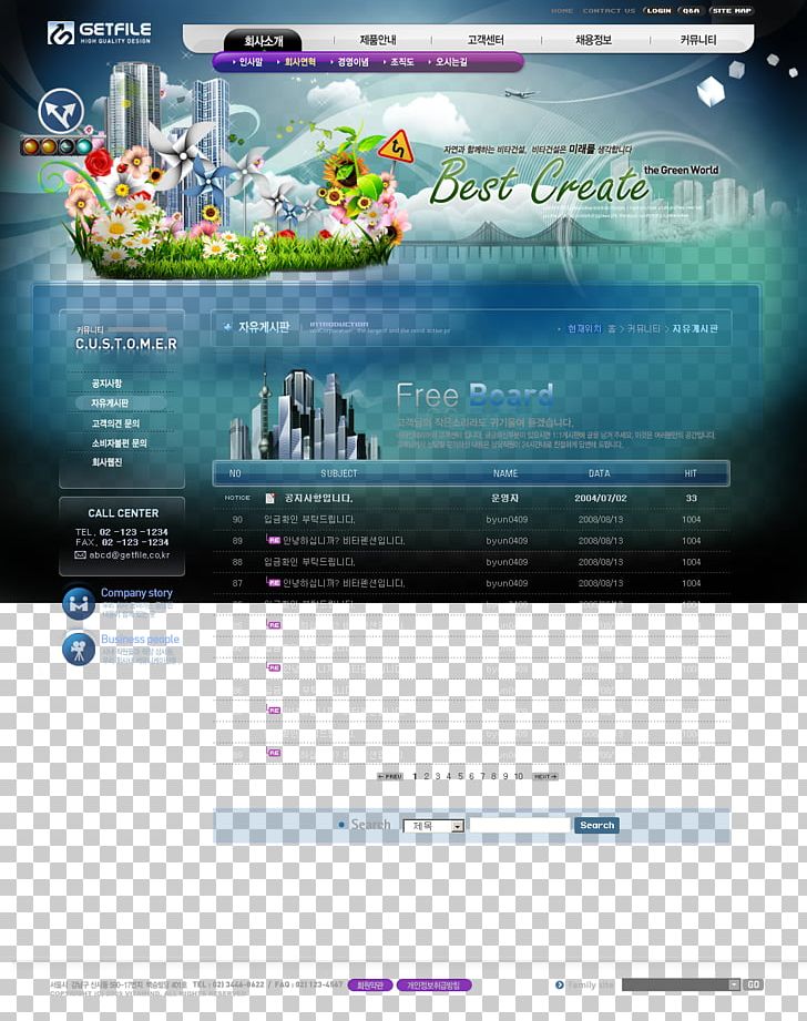 Website Pages PNG, Clipart, Cascading Style Sheets, Computer Program, Computer Software, Computer Wallpaper, Display Advertising Free PNG Download