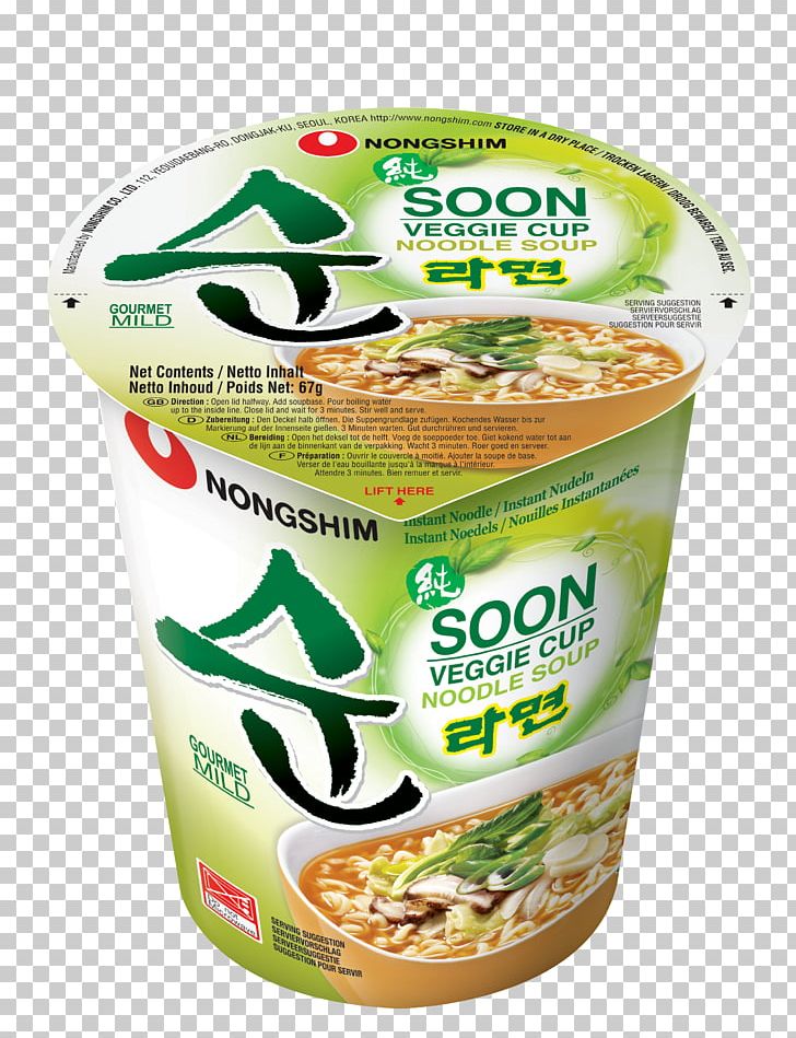 Instant Noodle Ramen Asian Cuisine Japanese Cuisine Nongshim PNG, Clipart, Asian Cuisine, Convenience Food, Cup, Cup Noodle, Cup Noodles Free PNG Download