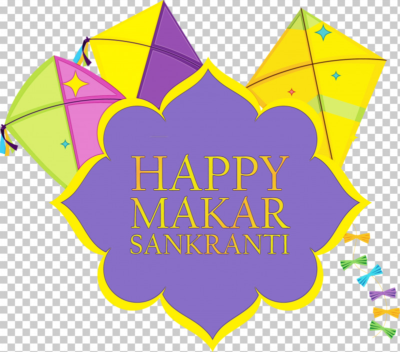 Leaf Yellow Font Logo PNG, Clipart, Bhogi, Happy Makar Sankranti, Harvest Festival, Hinduism, Leaf Free PNG Download