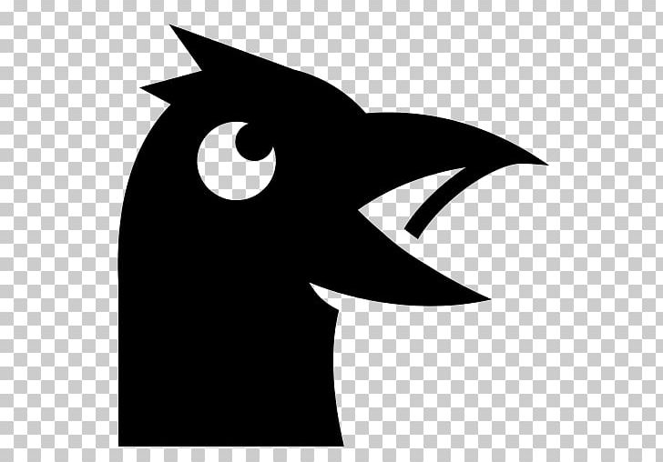 Beak Black Silhouette Cartoon PNG, Clipart, Animals, Artwork, Beak, Bird, Black Free PNG Download