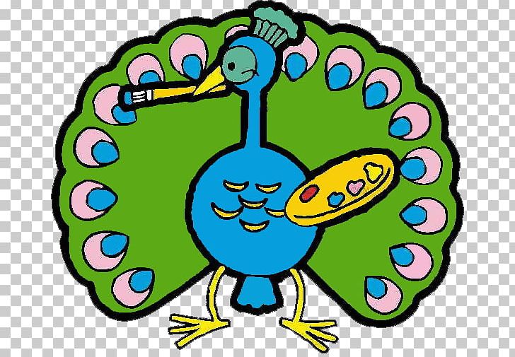 Cartoon Peafowl Animation PNG, Clipart, Animals, Cartoon, Cuteness, Golden Peacock, Hand Free PNG Download