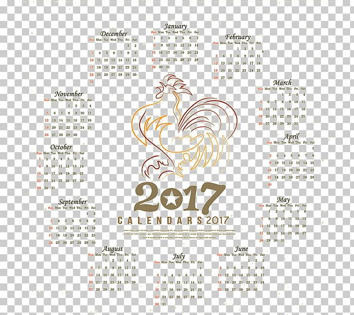 Calendar Rooster Year Chicken Pattern PNG, Clipart, Brand, Calendar, Chinese New Year, Chinese Zodiac, Design Free PNG Download