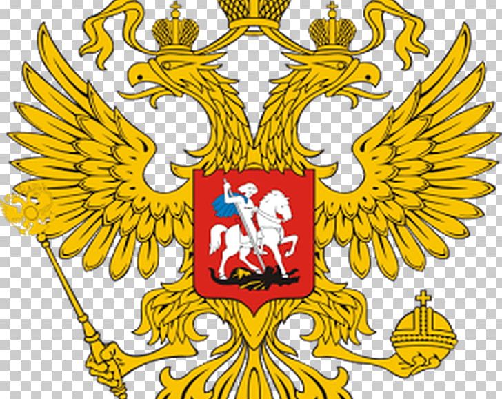 Coat Of Arms Of Russia Symbol Eagle PNG, Clipart, Coat Of Arms, Crest, Davlat Ramzlari, Doubleheaded Eagle, Eagle Free PNG Download