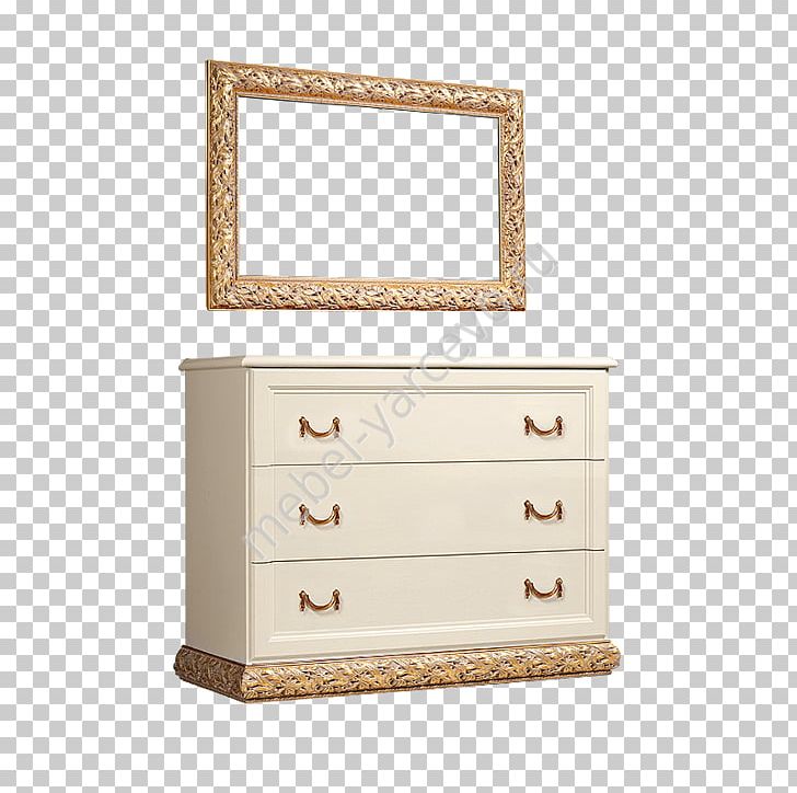 Chest Of Drawers Bedroom Table Furniture PNG, Clipart,  Free PNG Download
