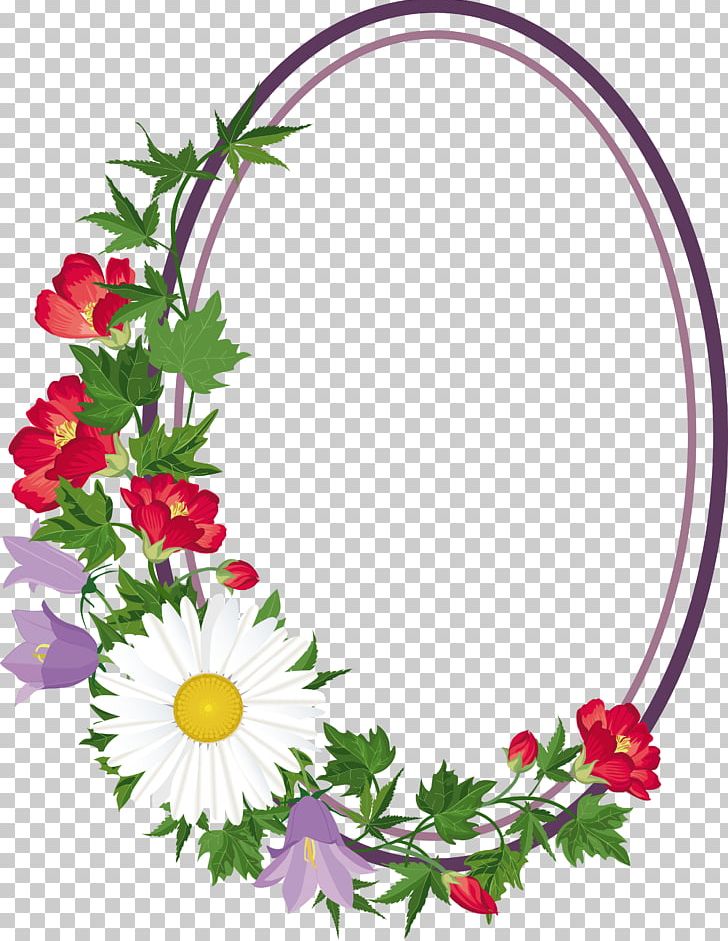 Flower Bouquet PNG, Clipart, Body Jewelry, Border Frames, Cut Flowers, Decor, Drawing Free PNG Download