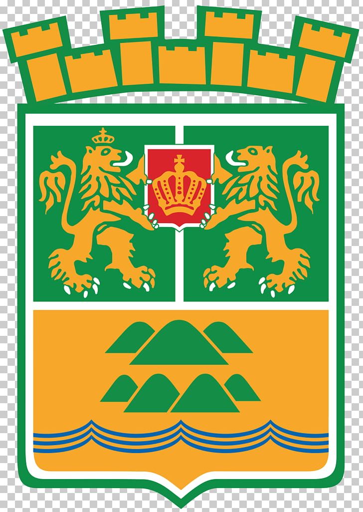 Plovdiv Municipality Coat Of Arms Streama PNG, Clipart, Area, Brand, Bulgaria, Coat Of Arms, Coat Of Arms Of Bulgaria Free PNG Download