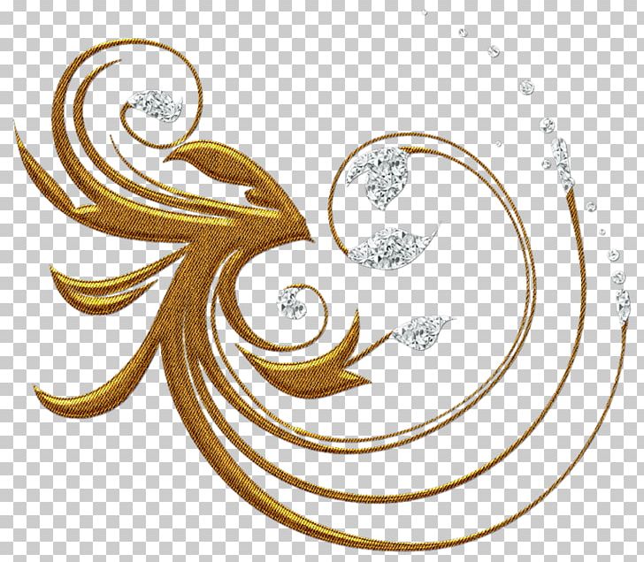 Painting Ornament PNG, Clipart, Arabesque, Art, Body Jewelry, Brown, Cest La Vie Free PNG Download