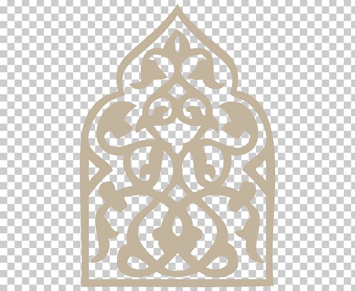 Islamic Geometric Patterns Islamic Art PNG, Clipart, 3d Affixed Mural, Arabesque, Area, Art, Art Design Free PNG Download