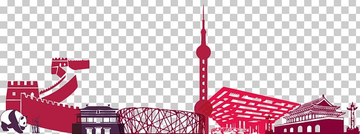 China Tashkent Architectural Building Institute Student University Business PNG, Clipart, Brand, Business, China, Company, Doctor Of Philosophy Free PNG Download