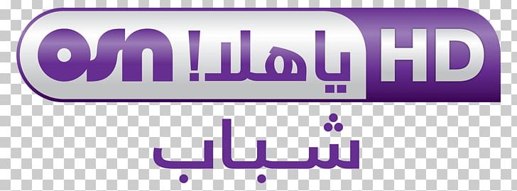 OSN Yahala OSN Movies Television Channel PNG, Clipart, Area, Banner, Brand, Broadcasting, Cinema Free PNG Download