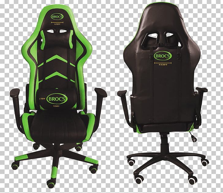 Gaming Chair Pillow Gamer Furniture PNG, Clipart, Armrest, Car Seat, Car Seat Cover, Chair, Comfort Free PNG Download