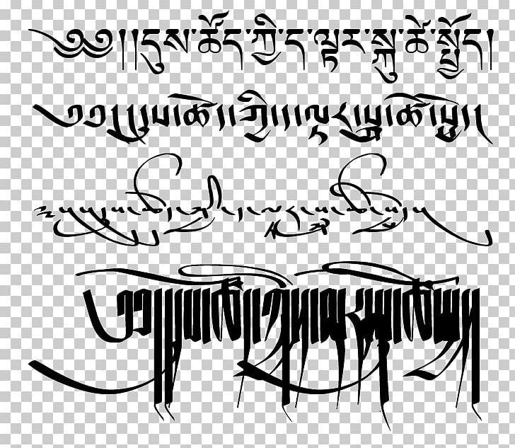Carpe Diem Tattoo Translation Cursive Calligraphy PNG, Clipart, Angle, Area, Art, Artwork, Black Free PNG Download