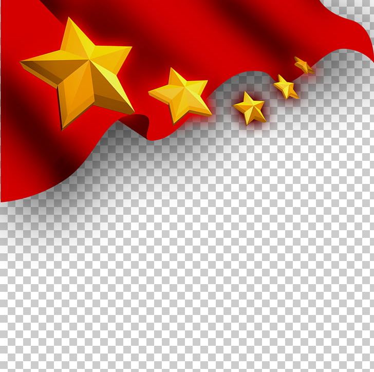 Red Flag PNG, Clipart, Adobe Illustrator, American Flag, Angle, Banner, Computer Wallpaper Free PNG Download