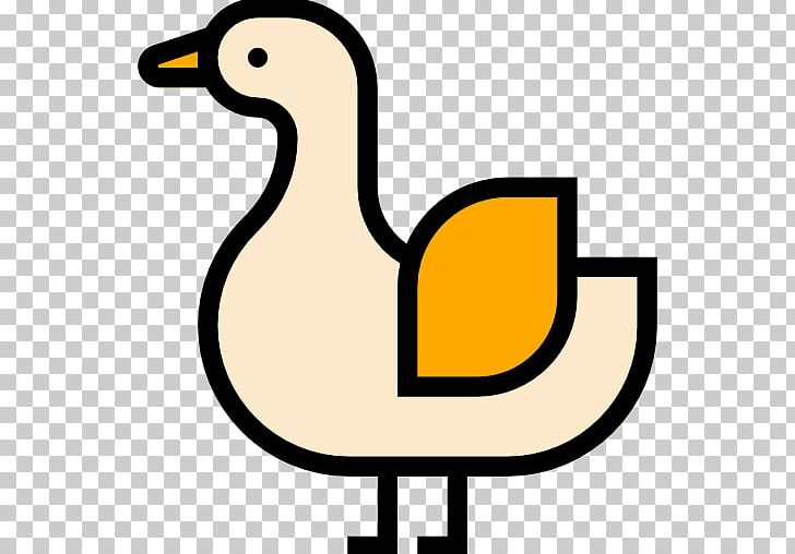 Computer Icons Iconfinder Goose PNG, Clipart, Artwork, Baby Duck, Baby Icon, Beak, Bird Free PNG Download