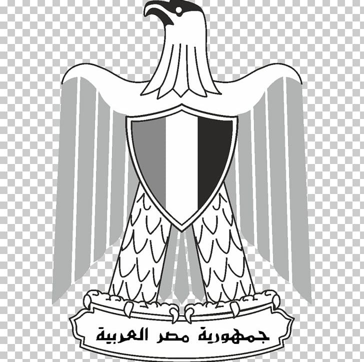 Iraq Saudi Arabia Egypt Porsche Politician PNG, Clipart, Bird, Black And White, Clothing, Egypt, Fictional Character Free PNG Download