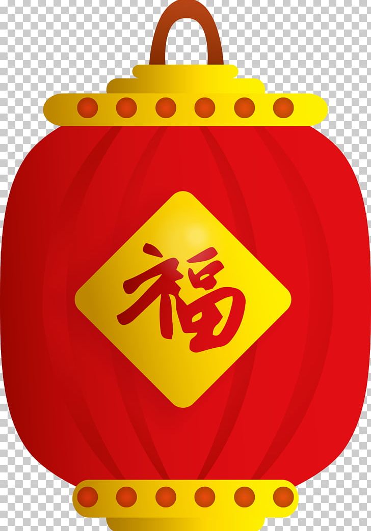 Chinese Lantern Vector Art PNG, Chinese Lantern Vector, Chinese